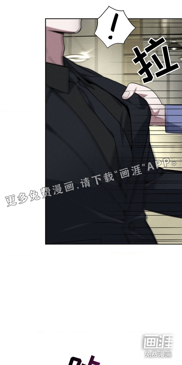 第8章：职责