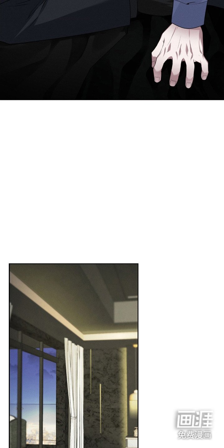 第8章：职责