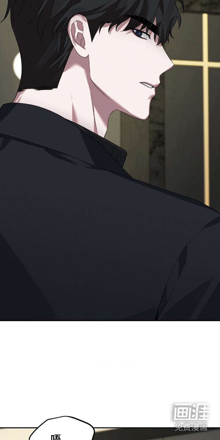 第9章：伤痕 