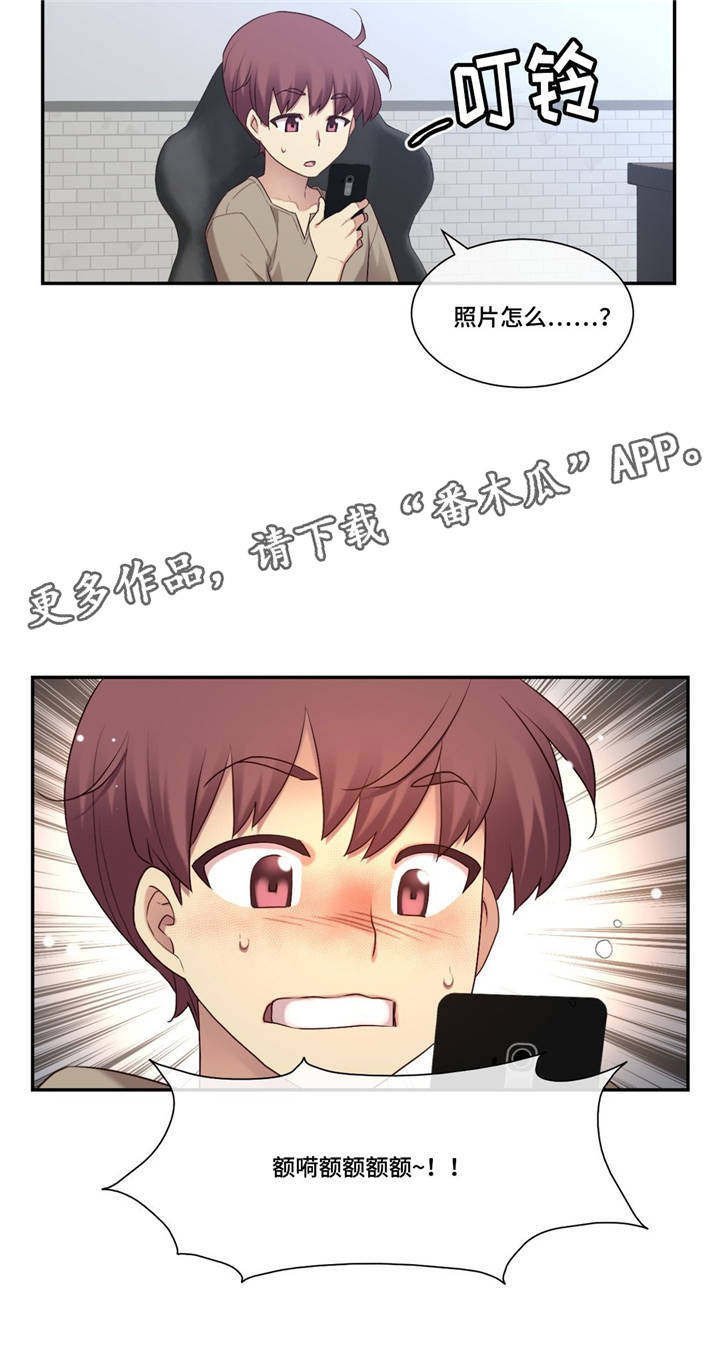 第12章：结论