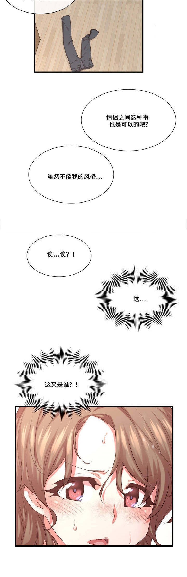 第16章：风格