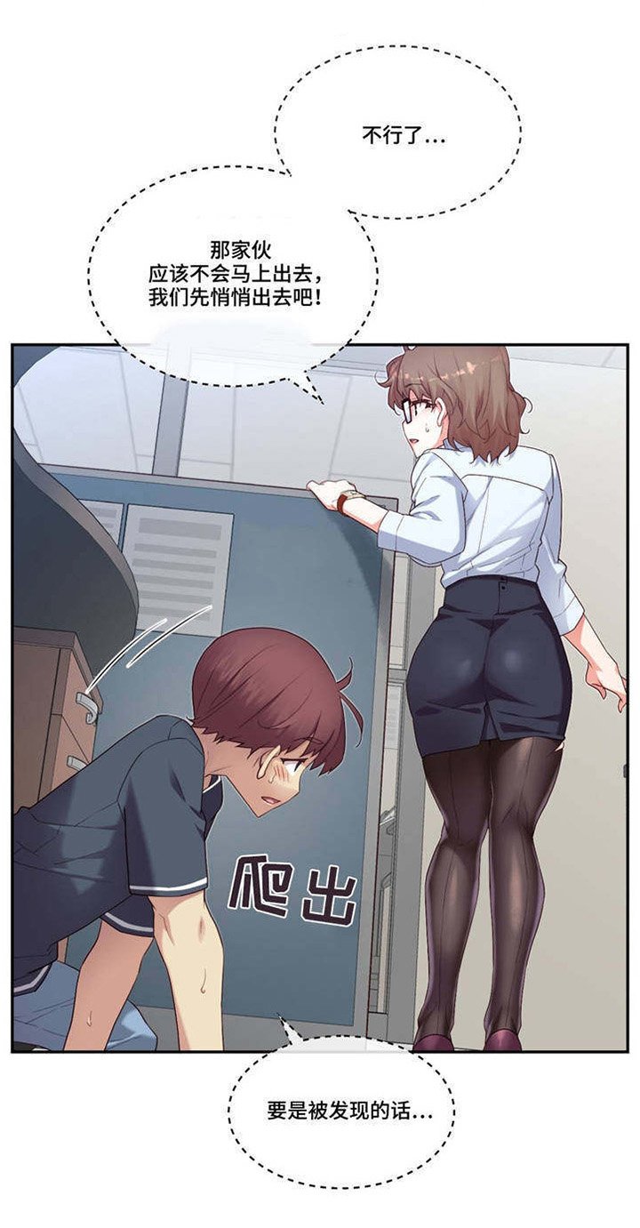 第18章：随心所欲