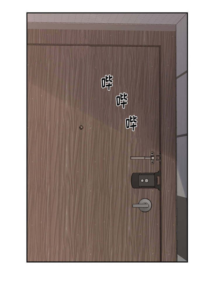 第6章：特别