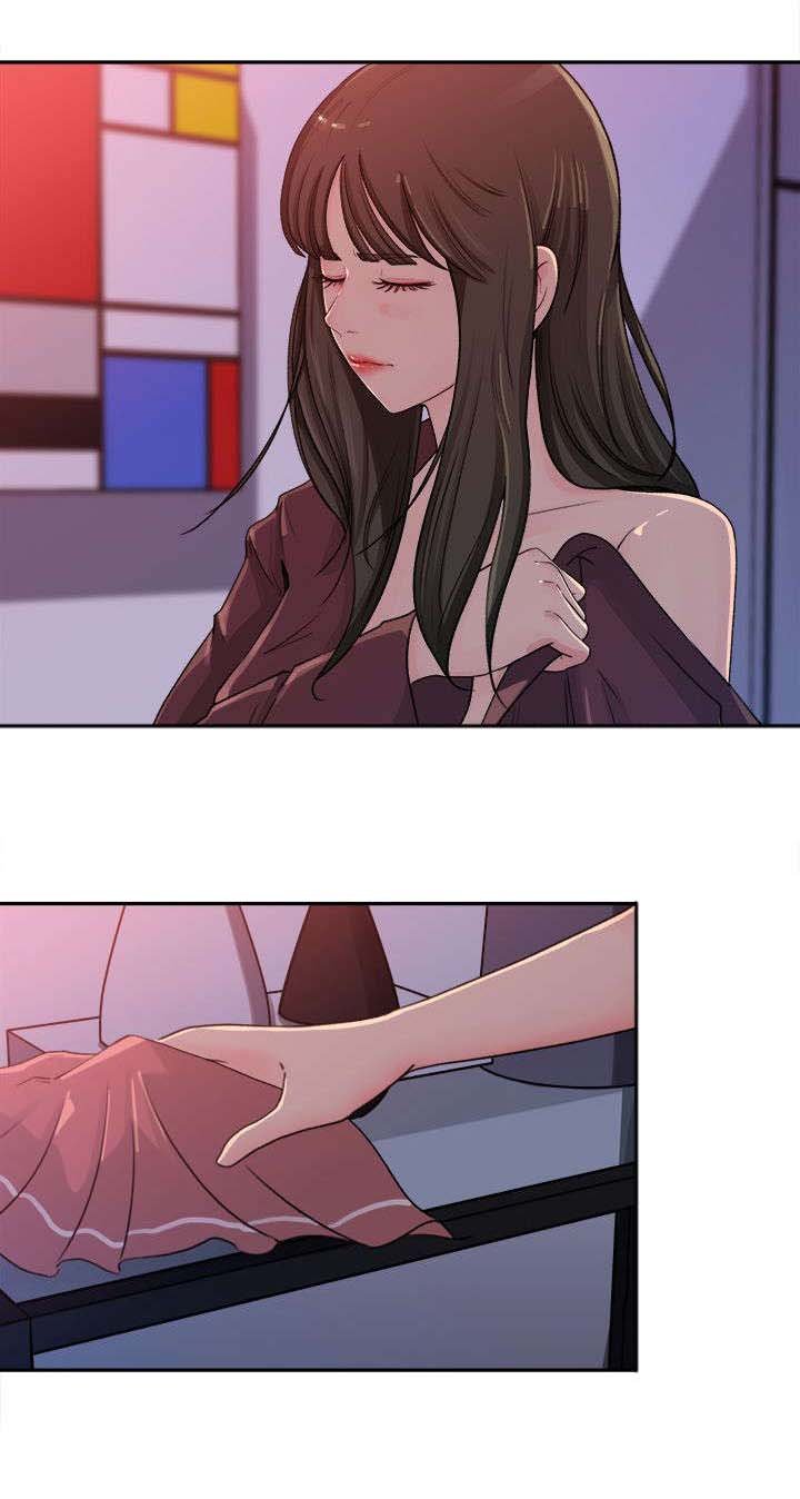 第1章：嫌弃