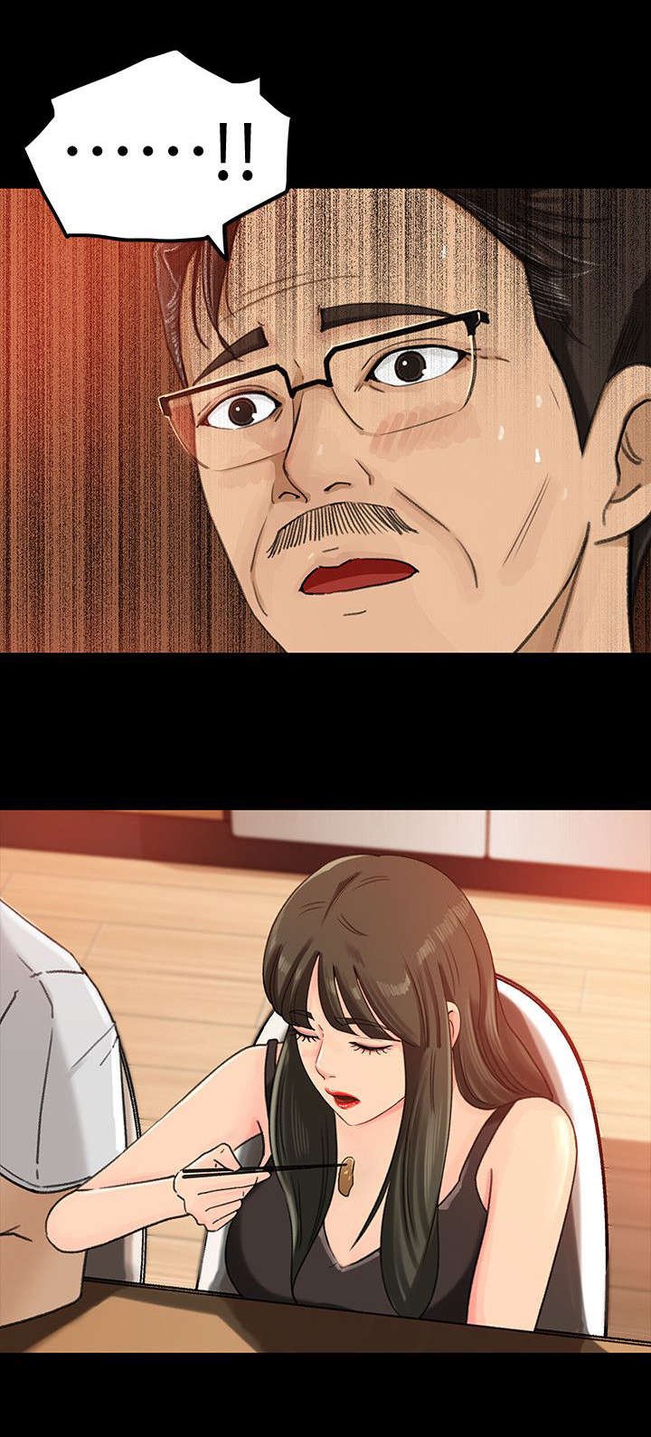 第10章：家务