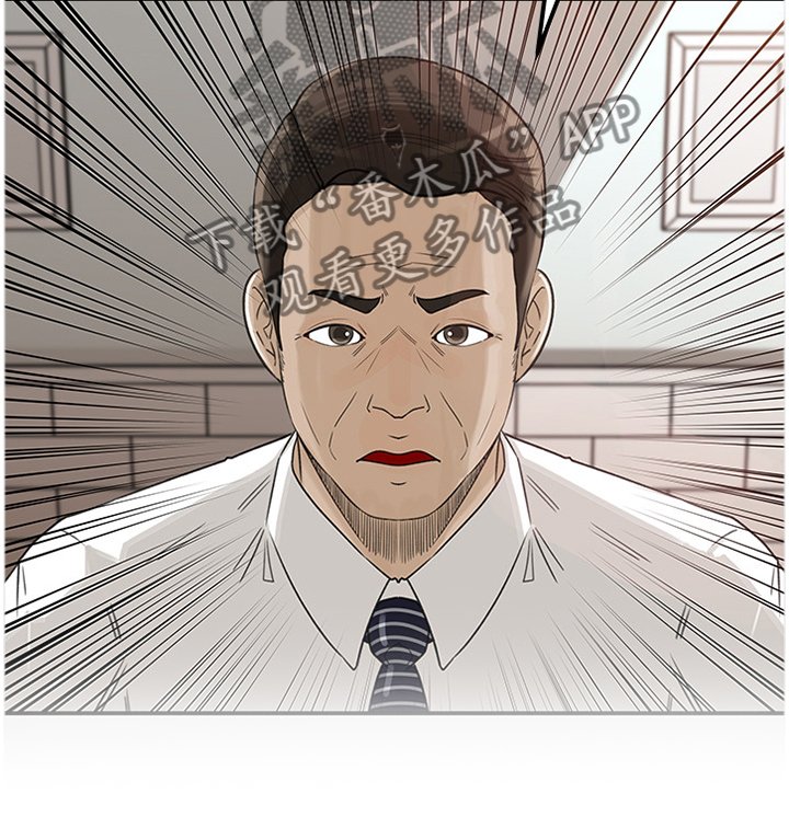 第27章：不行!