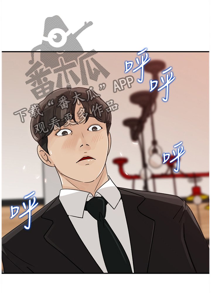 第27章：不行!