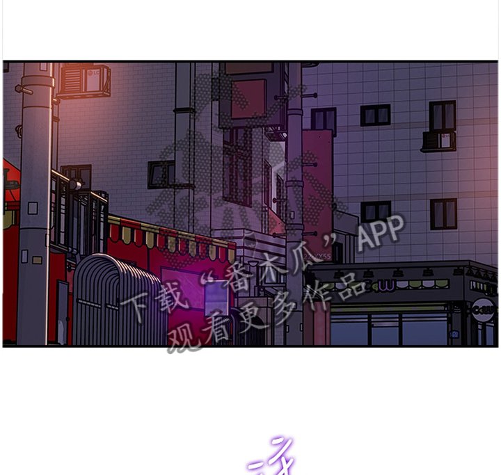 第28章：你是我的?!