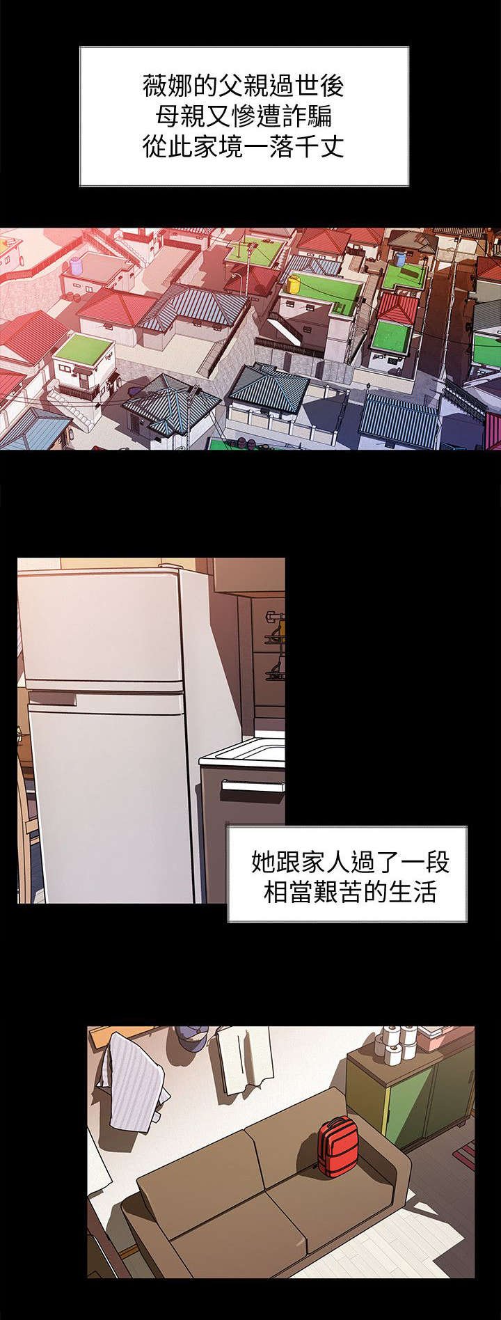 第3章：帮助
