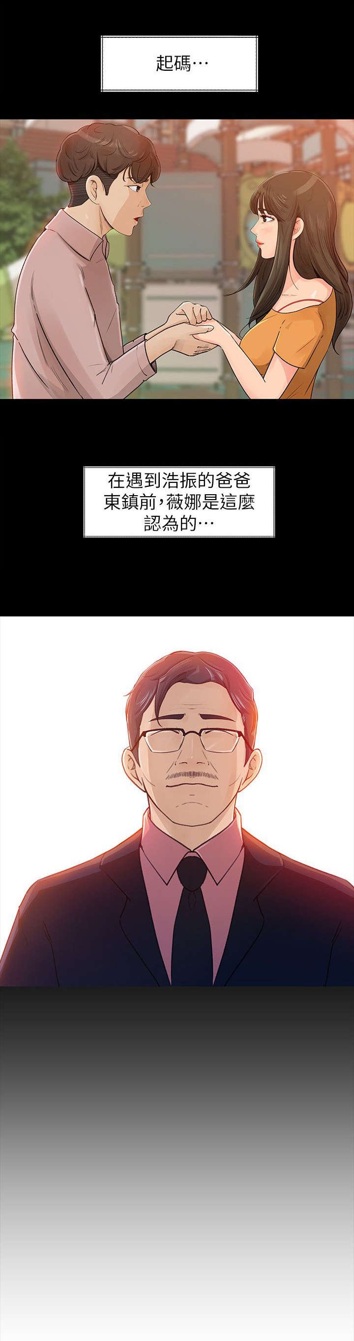 第3章：帮助