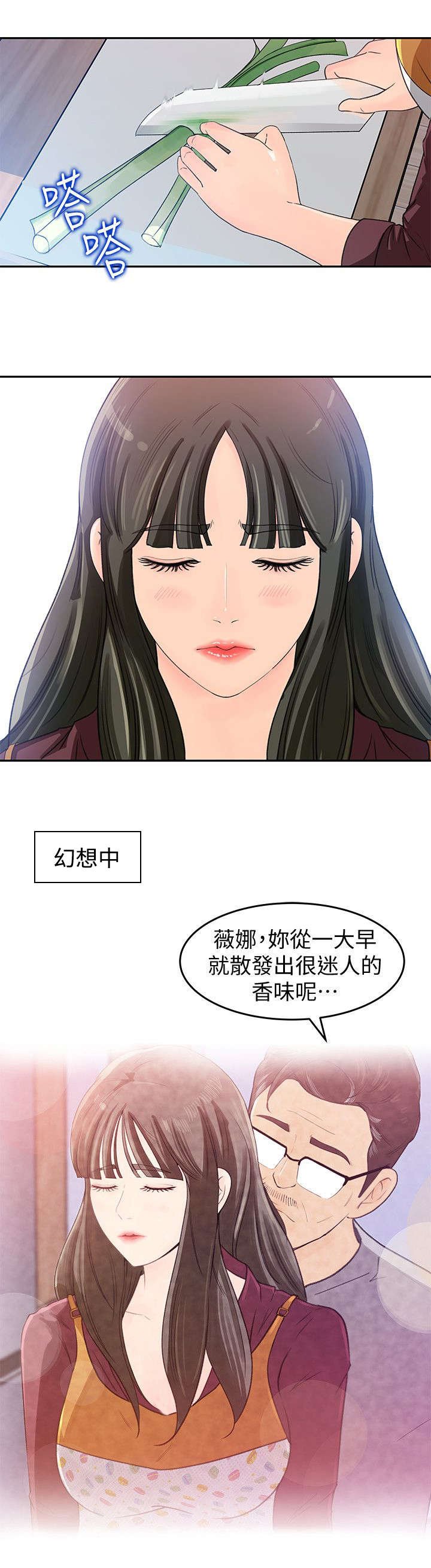 第3章：帮助