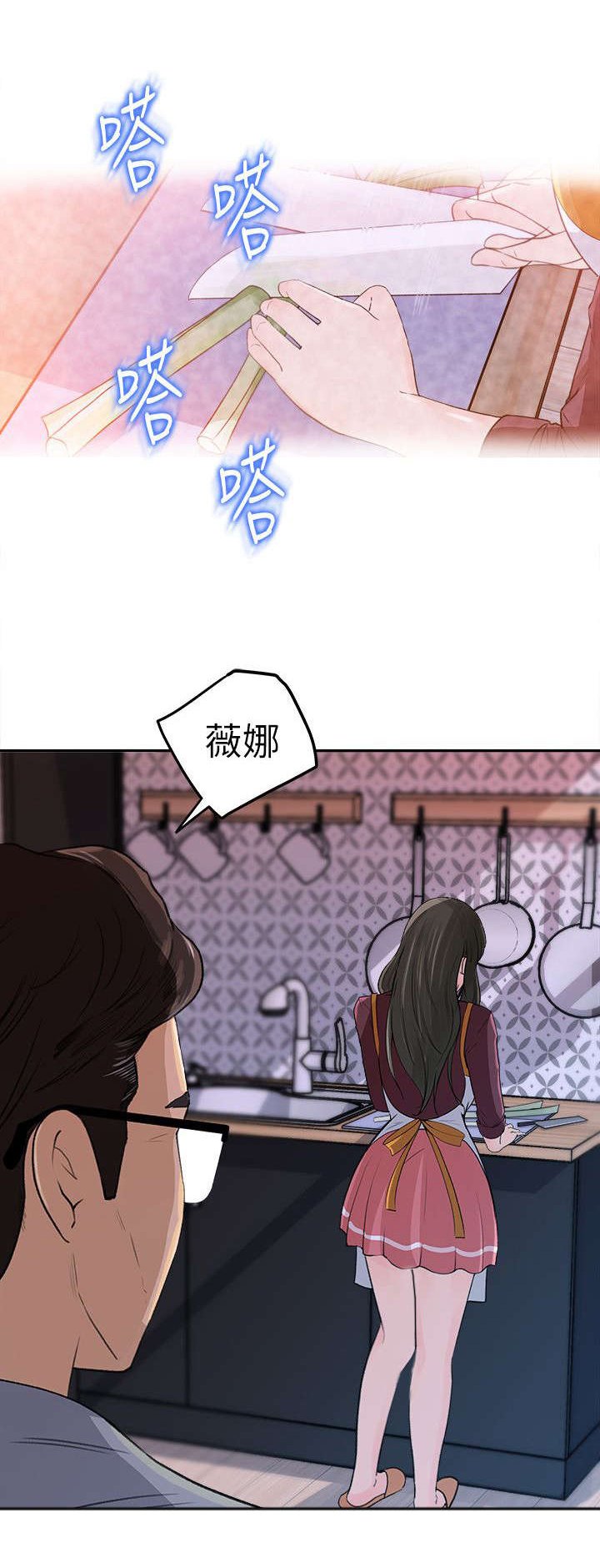 第3章：帮助