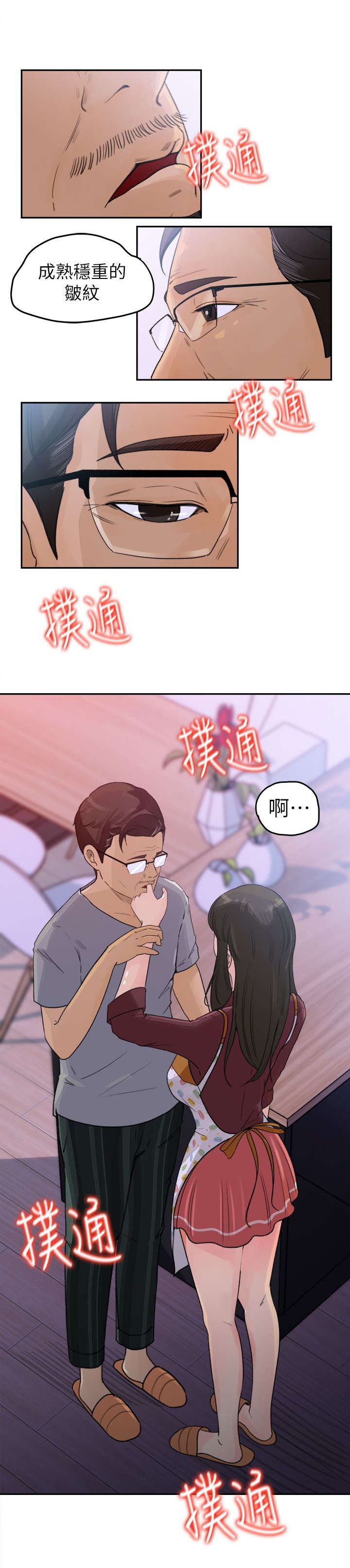 第4章：处理