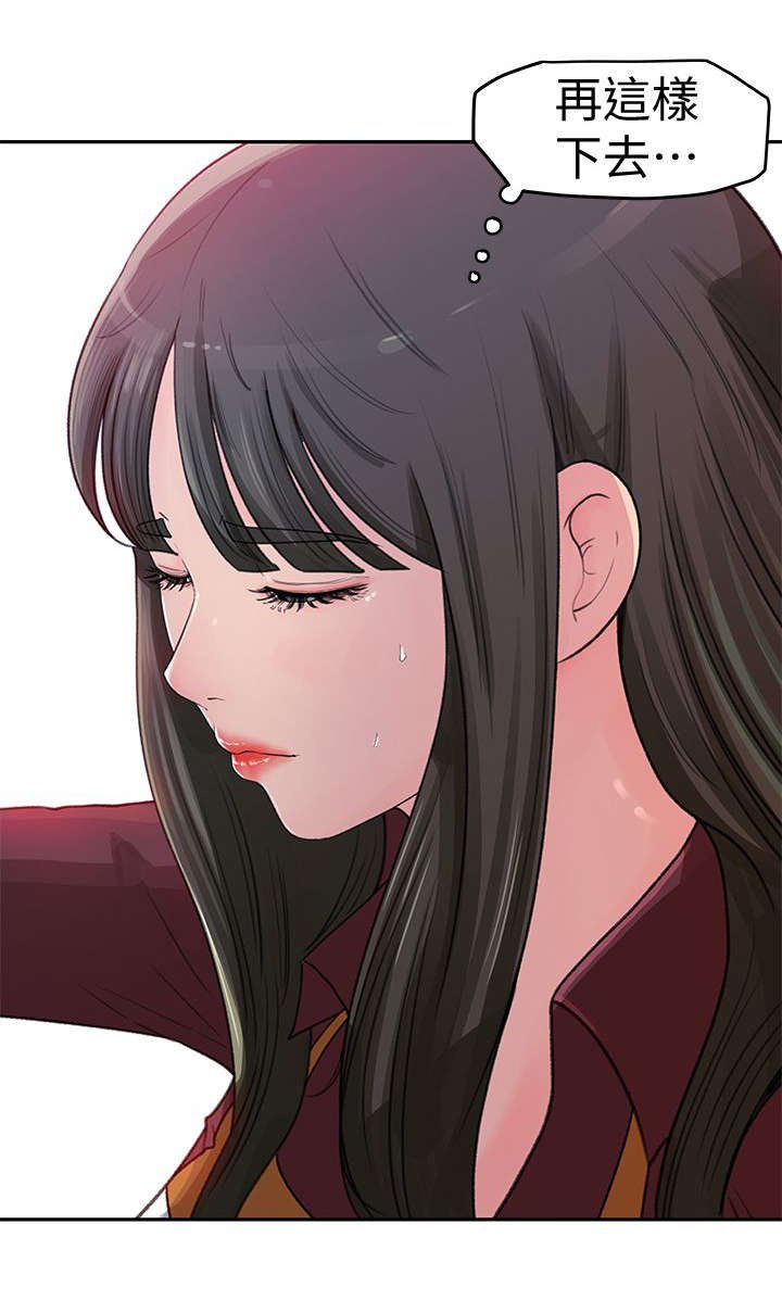第4章：处理