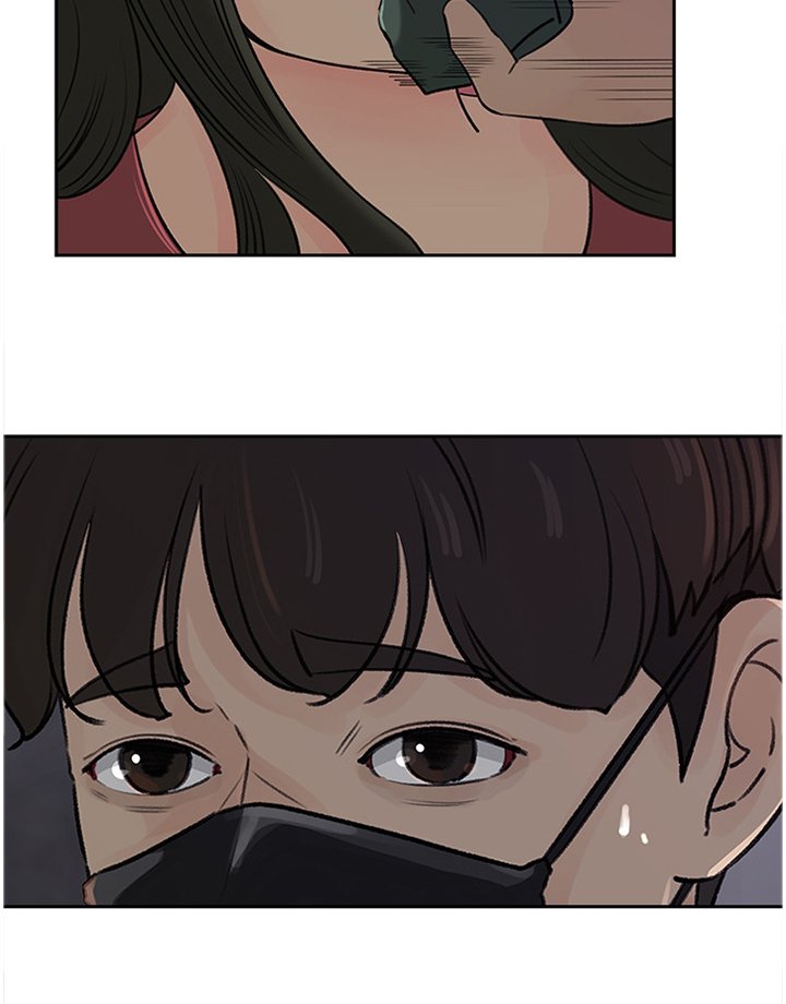 第40章：请帮帮我
