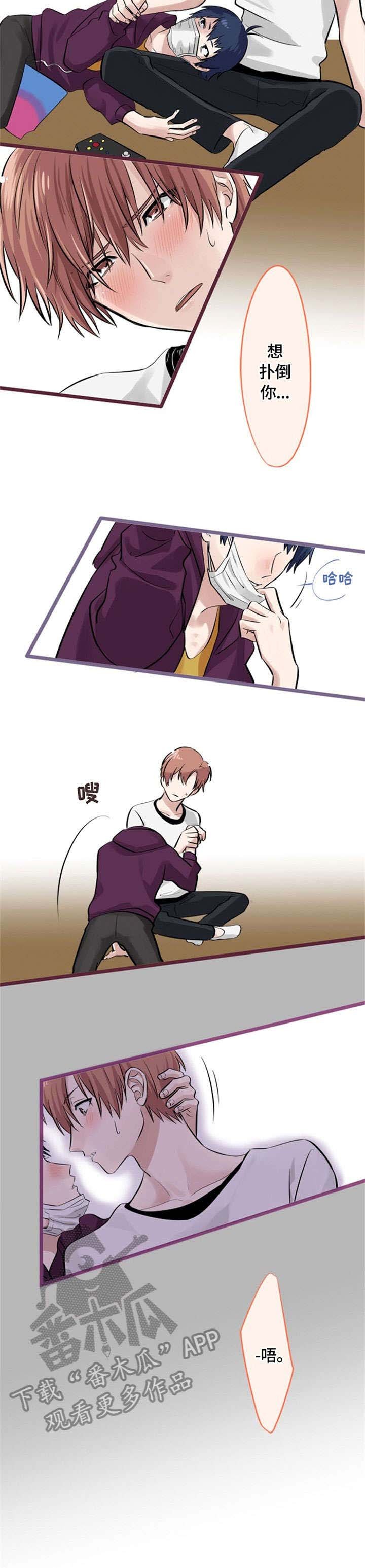 第11章：痛苦