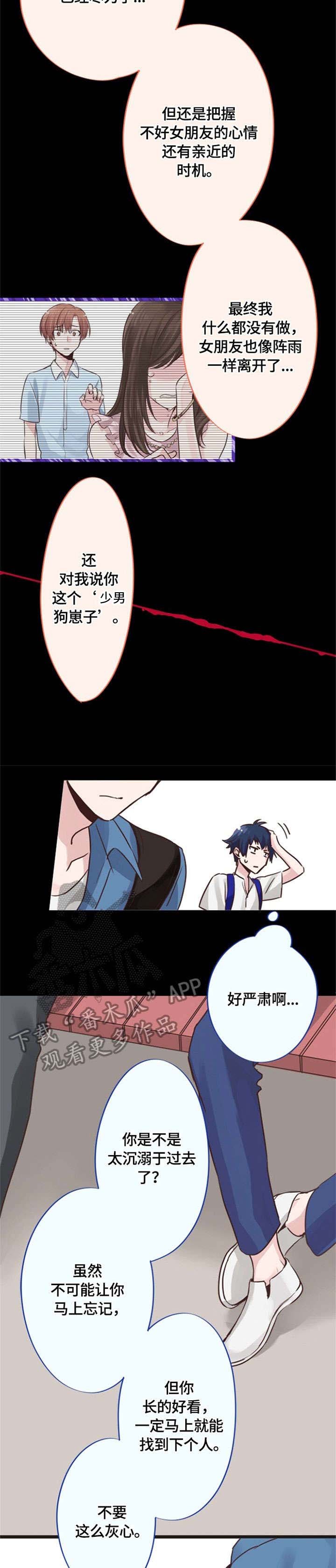 第6章：指导
