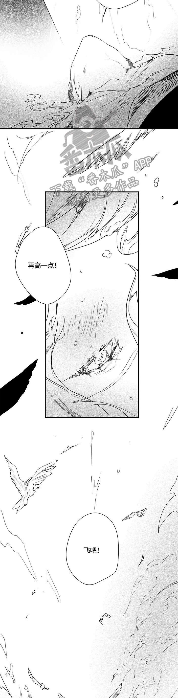 第12章：妈的