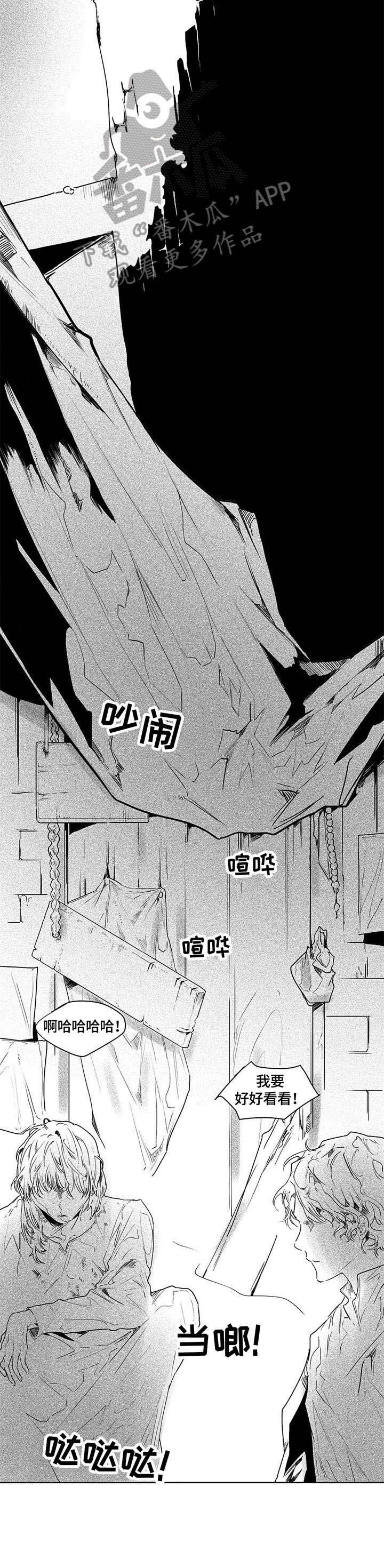 第12章：妈的