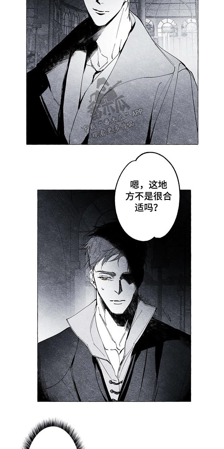 第21章：发现