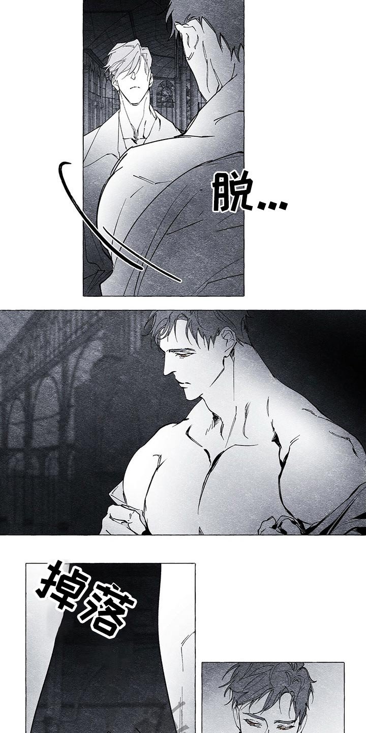 第21章：发现