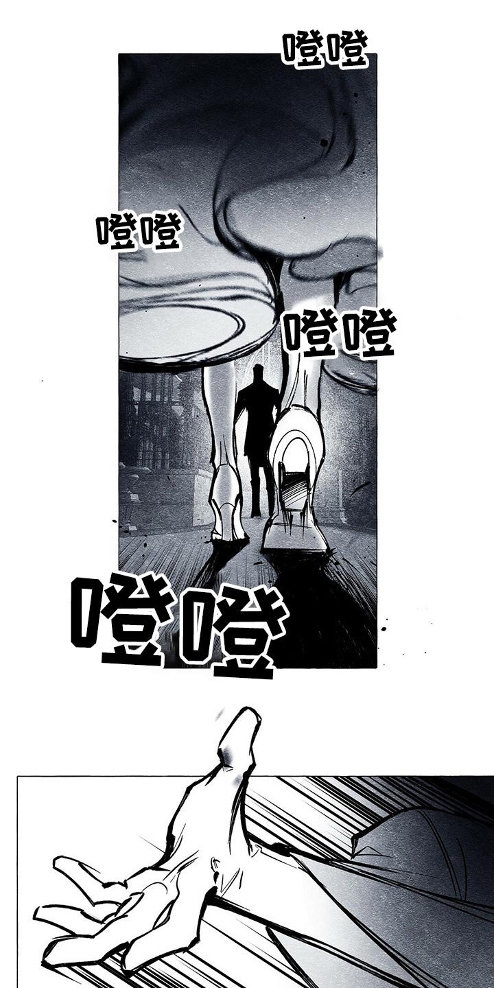 第28章：离开一会