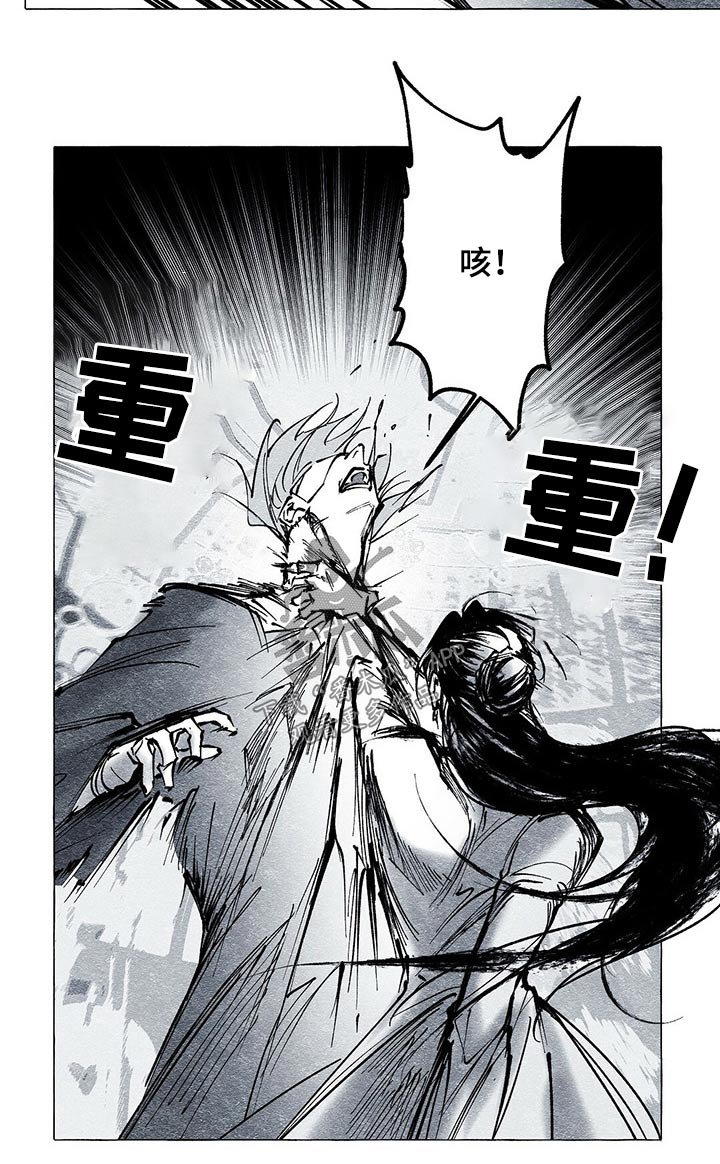 第28章：离开一会