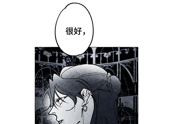 第29章：义务