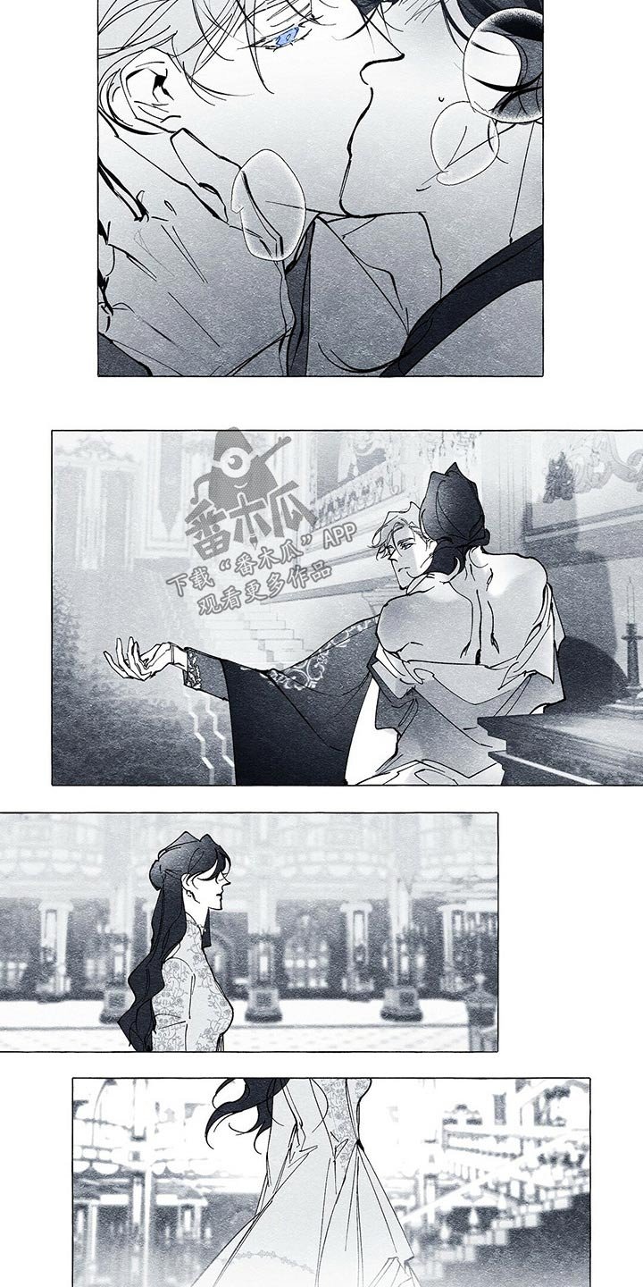 第29章：义务