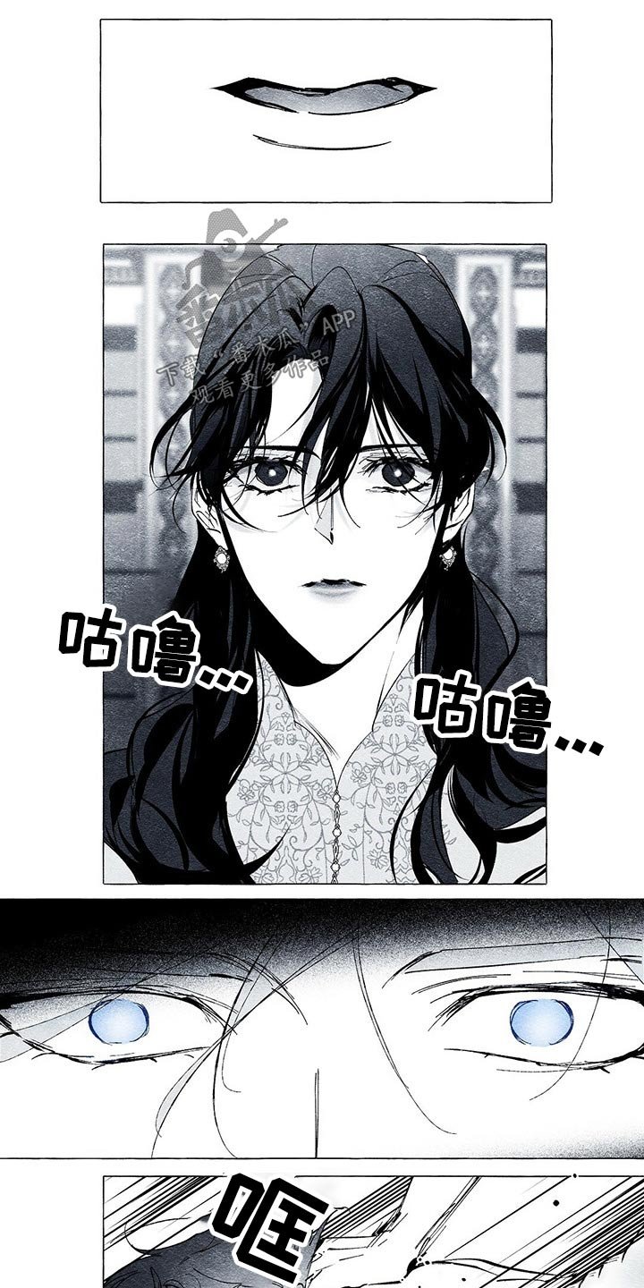 第30章：拷问