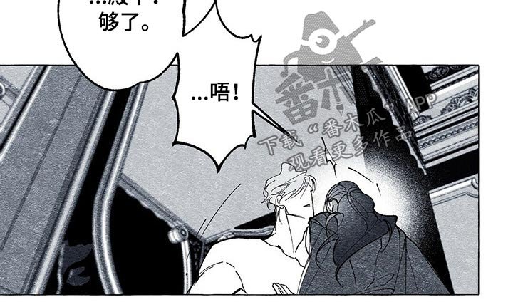第32章：无视