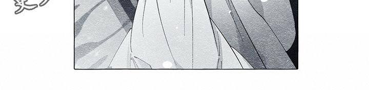 第34章：突然回来