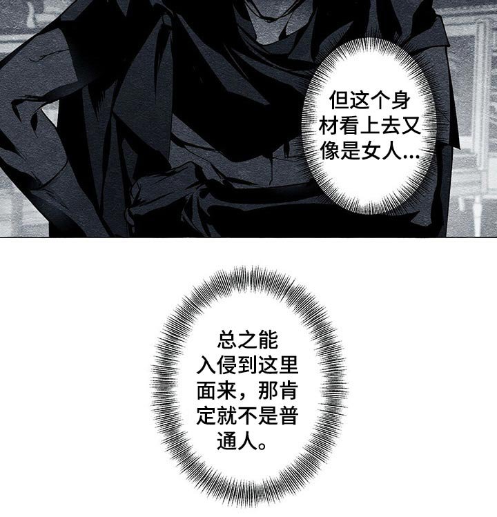 第36章：帮忙
