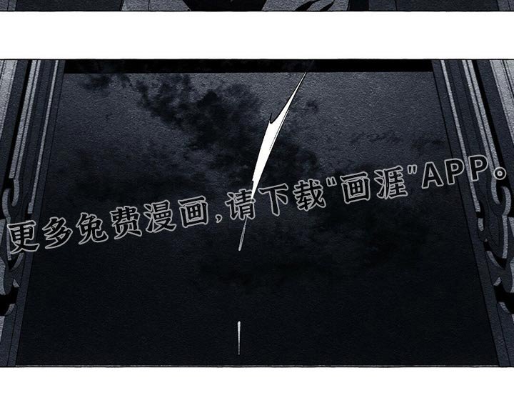 第36章：帮忙