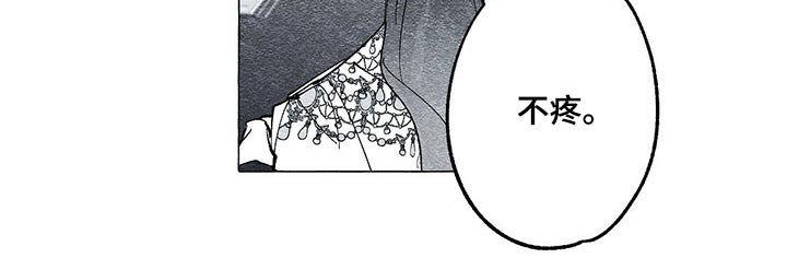 第38章：暗杀