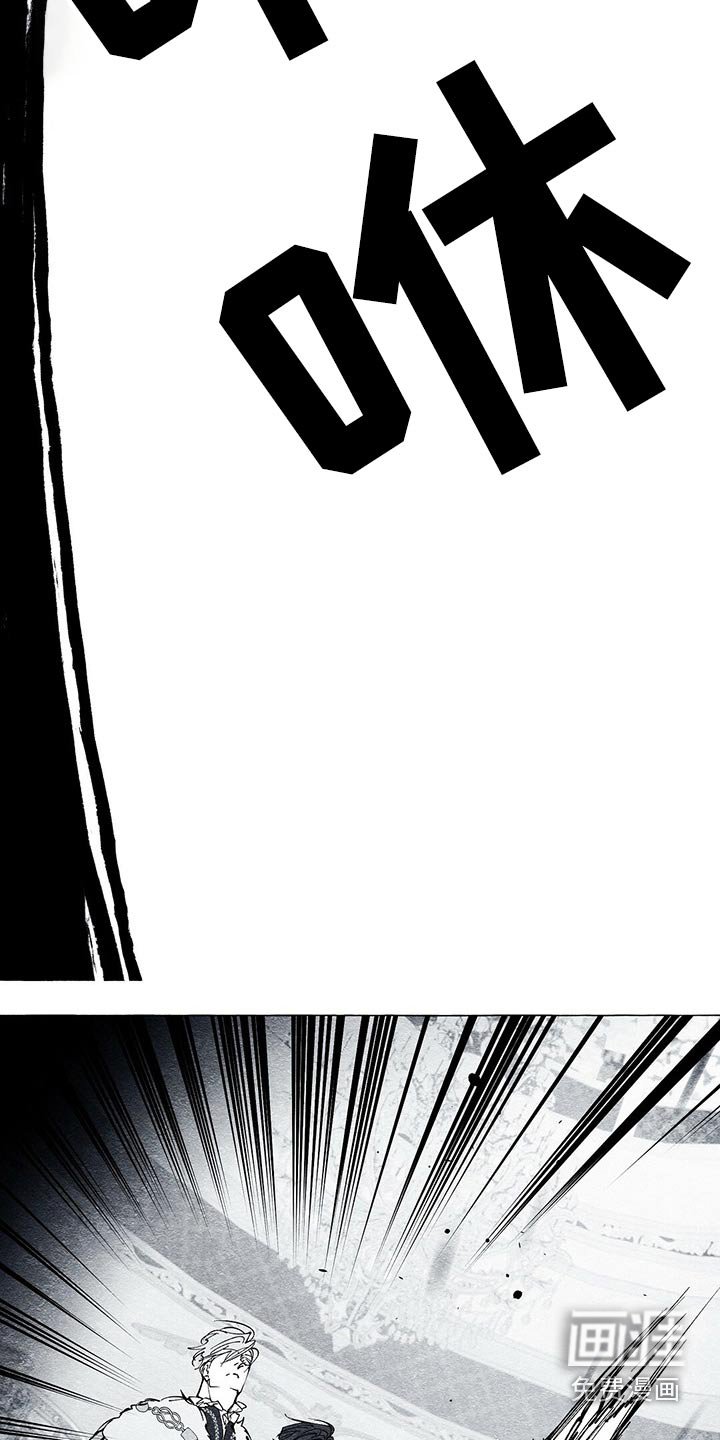 第39章：黑衣人