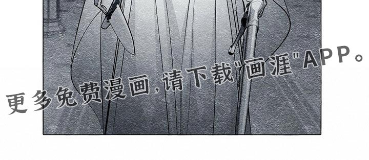第39章：黑衣人