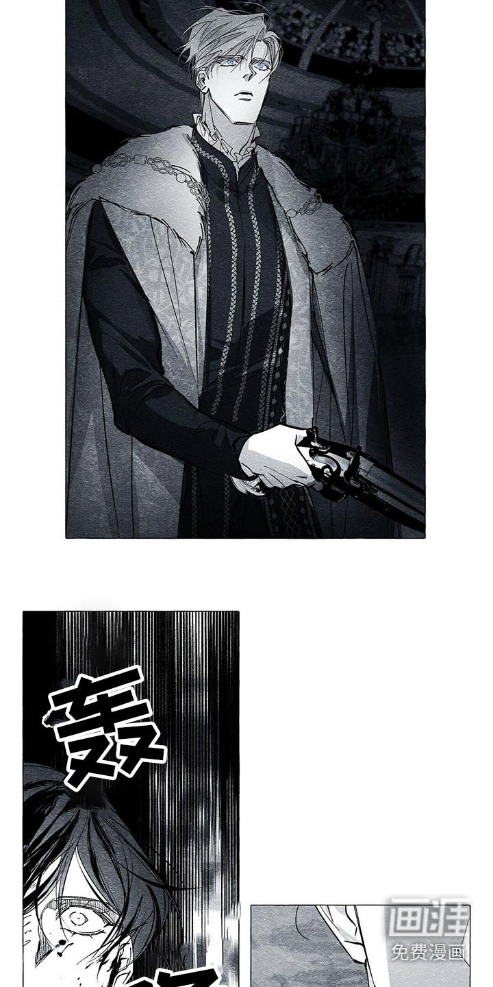 第40章：厮杀