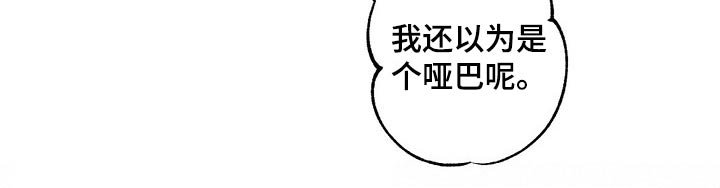 第43章：画集