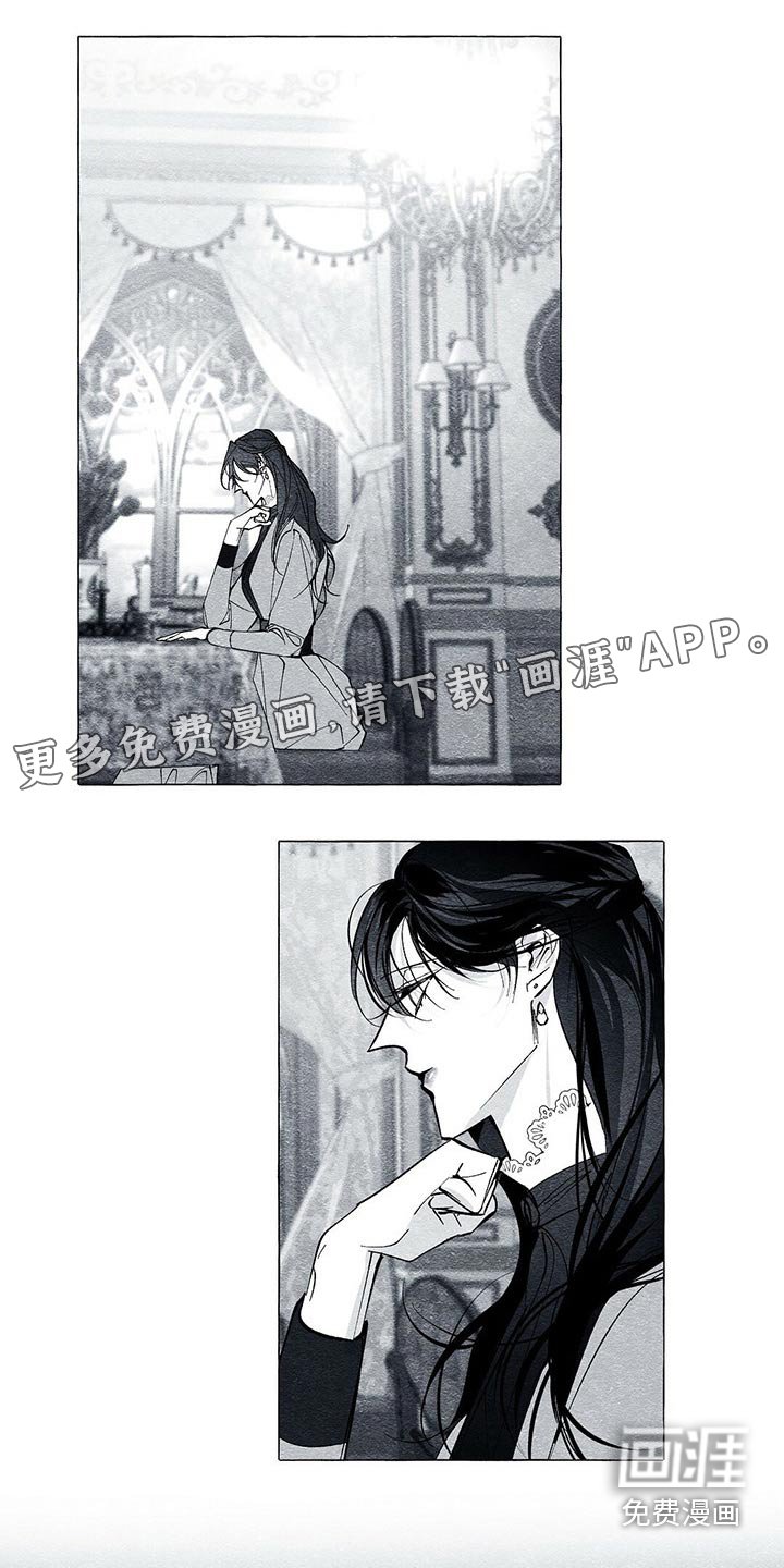 第45章：查清楚