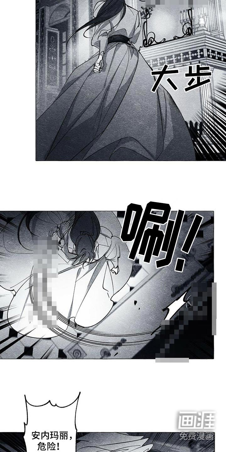 第49章：我知道