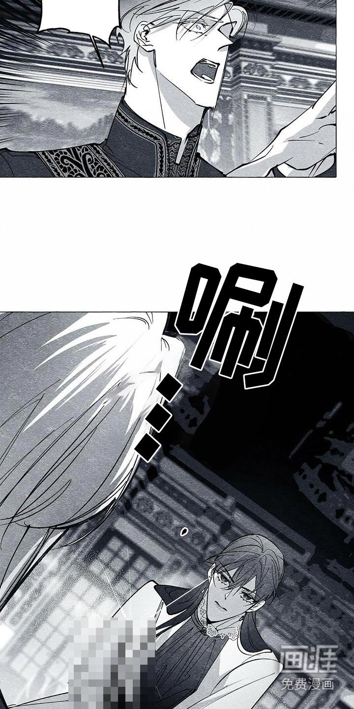 第49章：我知道