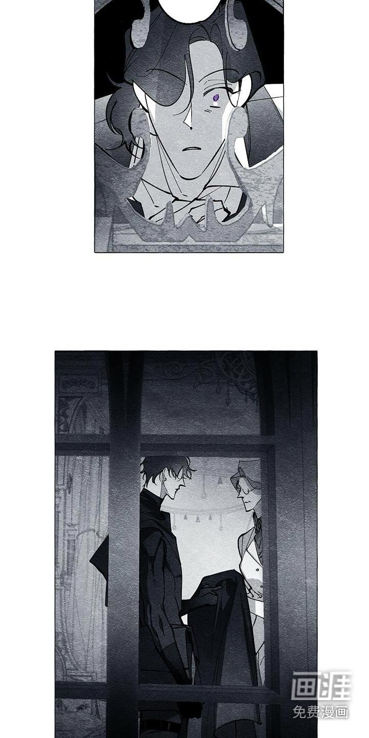 第51章：偷看