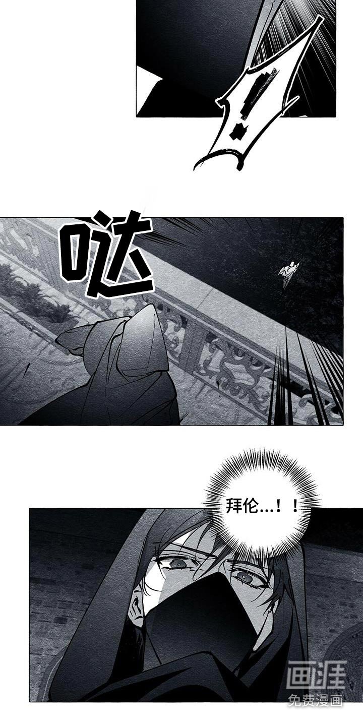 第52章：为什么