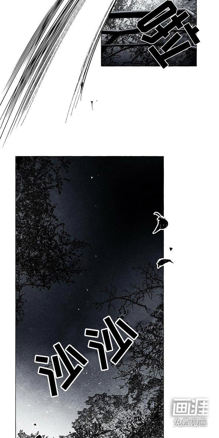 第53章：杀人机器