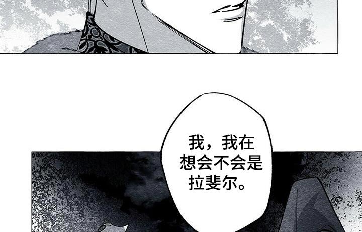 第53章：杀人机器