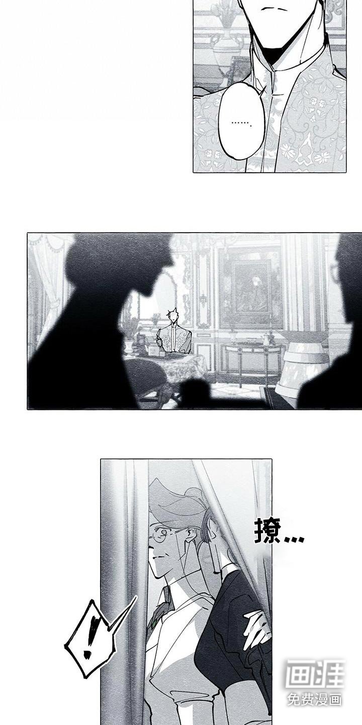 第55章：治疗