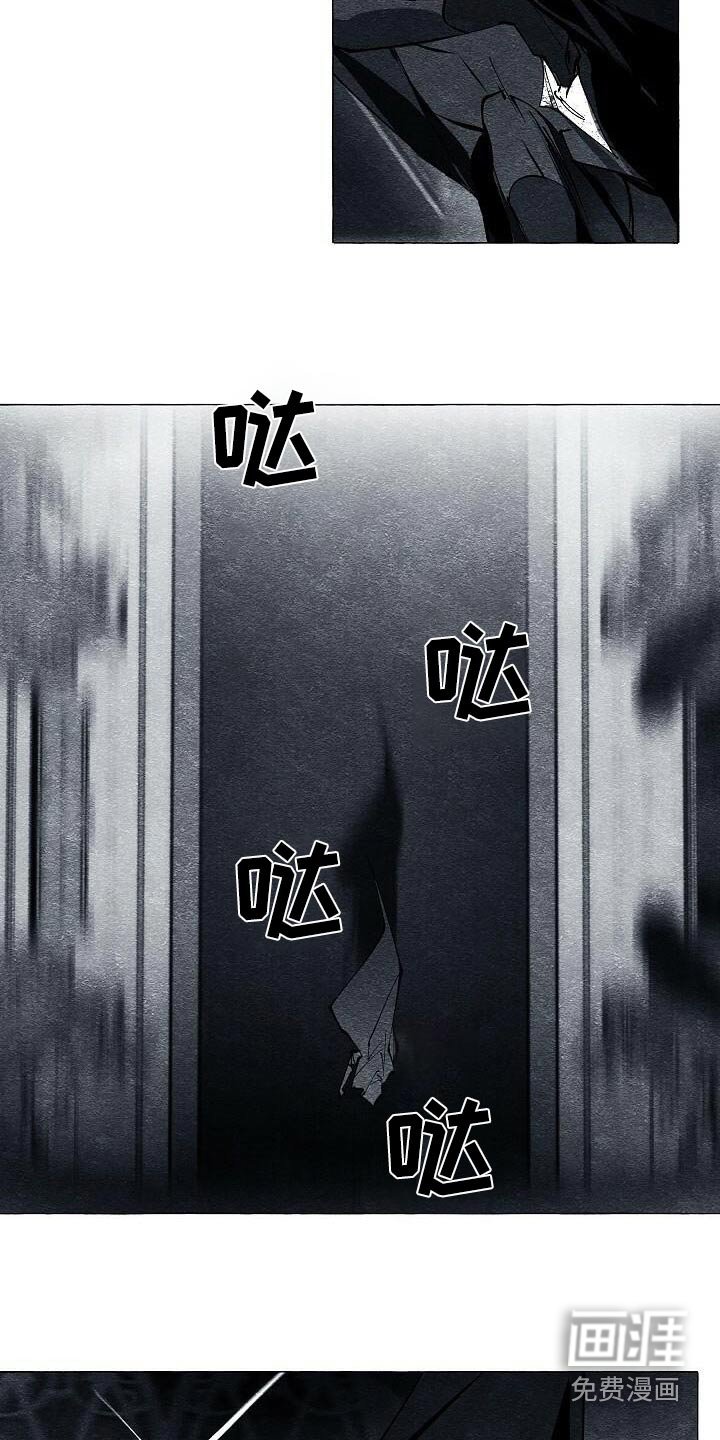 第57章：狩猎