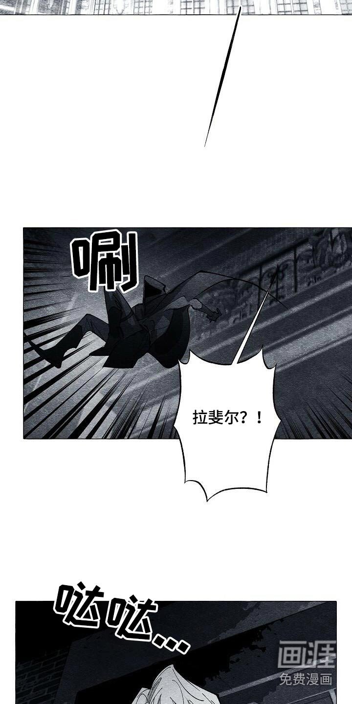 第57章：狩猎