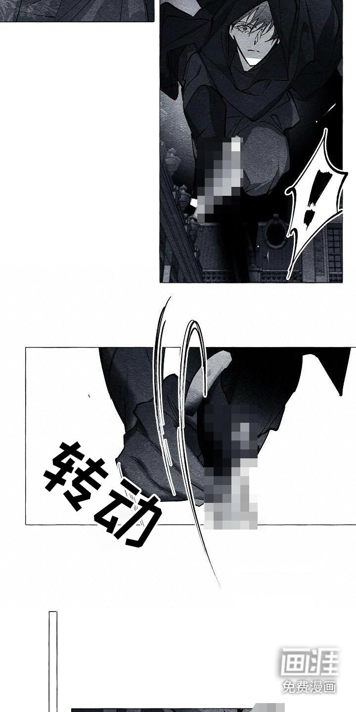 第58章：得止血
